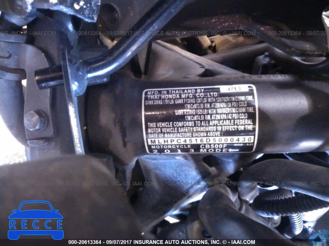 2013 Honda CB500 F MLHPC4516D5000430 зображення 8