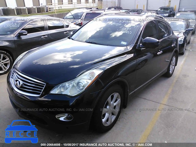 2009 Infiniti EX35 JOURNEY JNKAJ09E89M900052 image 1