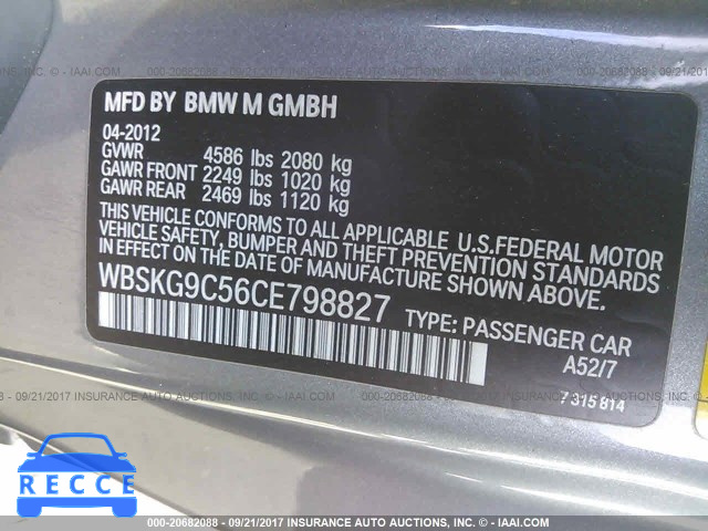 2012 BMW M3 WBSKG9C56CE798827 зображення 8