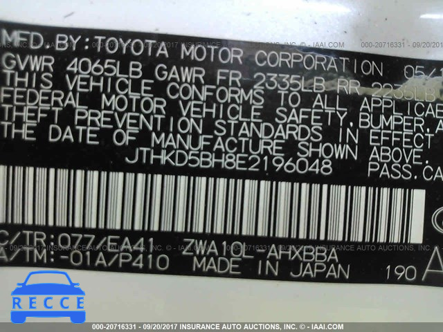 2014 Lexus CT 200 JTHKD5BH8E2196048 image 8