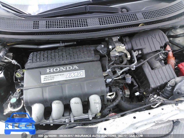 2014 HONDA CR-Z JHMZF1D44ES003373 image 9