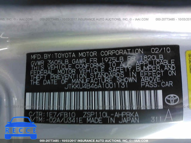 2010 Scion XD JTKKU4B46A1001131 зображення 8