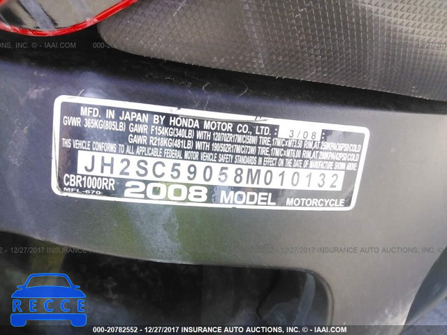 2008 Honda CBR1000 RR JH2SC59058M010132 image 9