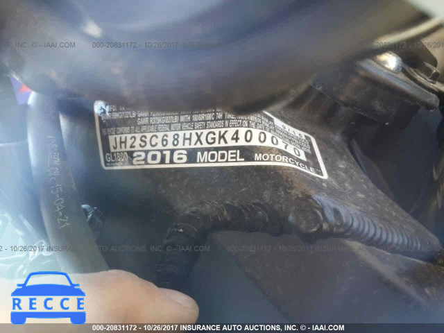 2016 HONDA GL1800 JH2SC68HXGK400070 image 9