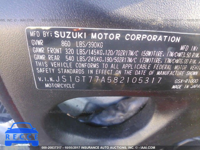 2008 SUZUKI GSX-R1000 JS1GT77A582105317 image 9
