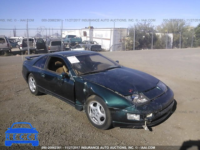 1995 Nissan 300ZX 2+2 JN1RZ26D0SX580043 зображення 0