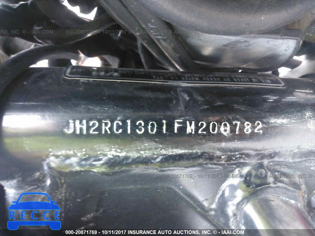 1985 Honda CB650 SC JH2RC1301FM200782 image 9