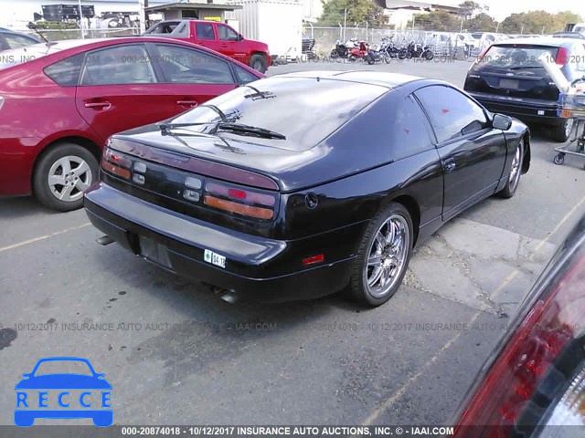 1991 NISSAN 300ZX 2+2 JN1RZ26H6MX502551 зображення 3