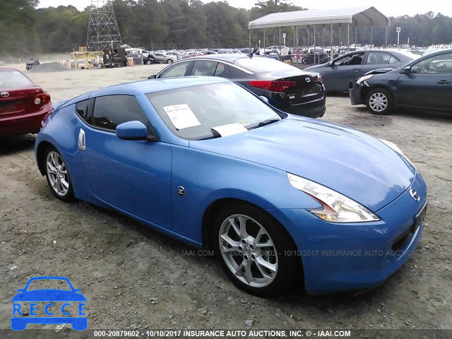 2012 Nissan 370Z TOURING/NISMO JN1AZ4EH9CM561510 image 0