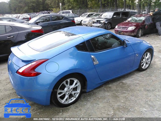 2012 Nissan 370Z TOURING/NISMO JN1AZ4EH9CM561510 image 3