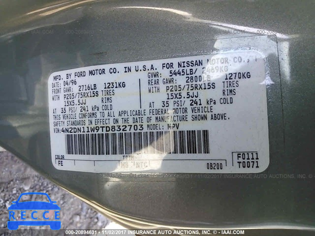 1996 NISSAN QUEST XE/GXE 4N2DN11W9TD832703 image 8