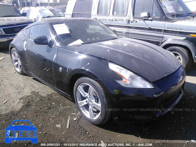 2012 NISSAN 370Z TOURING/NISMO JN1AZ4EH2CM562000 image 0