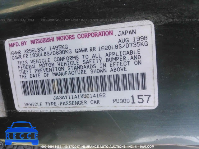 1999 MITSUBISHI MIRAGE DE JA3AY11A1XU014162 Bild 8