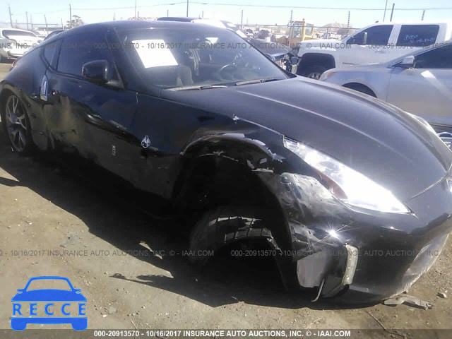 2014 NISSAN 370Z TOURING/NISMO JN1AZ4EH6EM633640 image 5