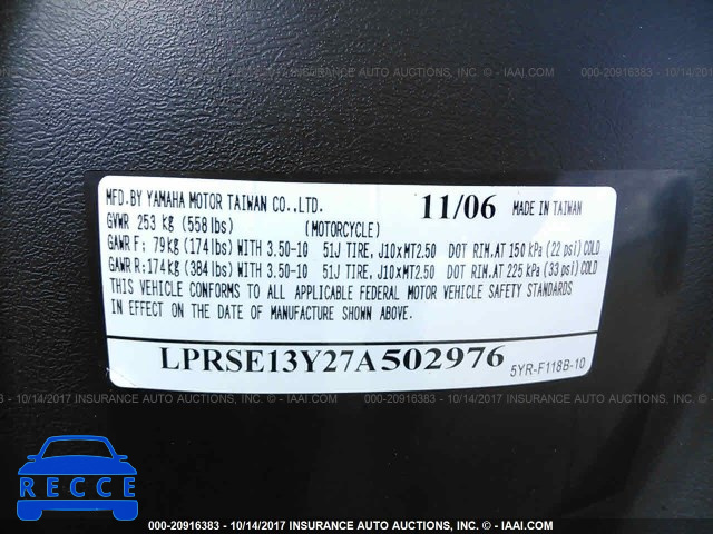 2007 YAMAHA YJ125 LPRSE13Y27A502976 зображення 9