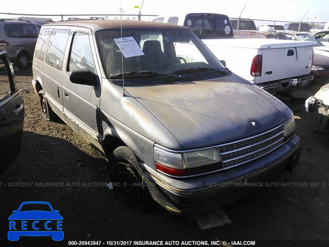 1992 PLYMOUTH VOYAGER 2P4GH2531NR555859 image 0