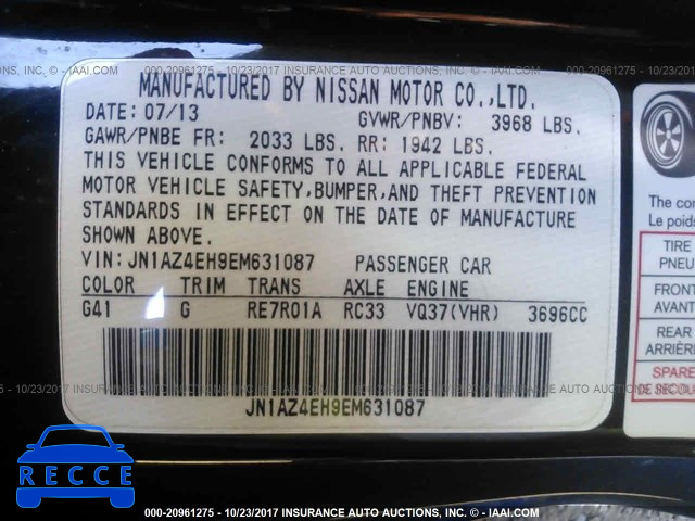 2014 Nissan 370Z TOURING/NISMO JN1AZ4EH9EM631087 image 8
