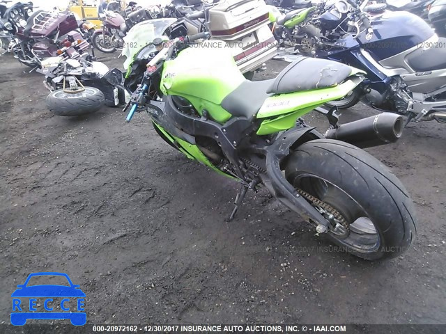 2012 Kawasaki ZX1000 J JKAZXCJ19CA013334 image 2