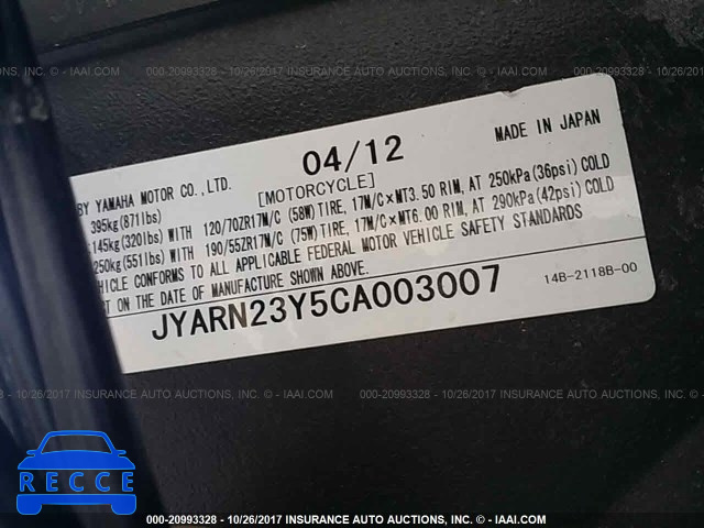 2012 YAMAHA YZFR1 C JYARN23Y5CA003007 image 9