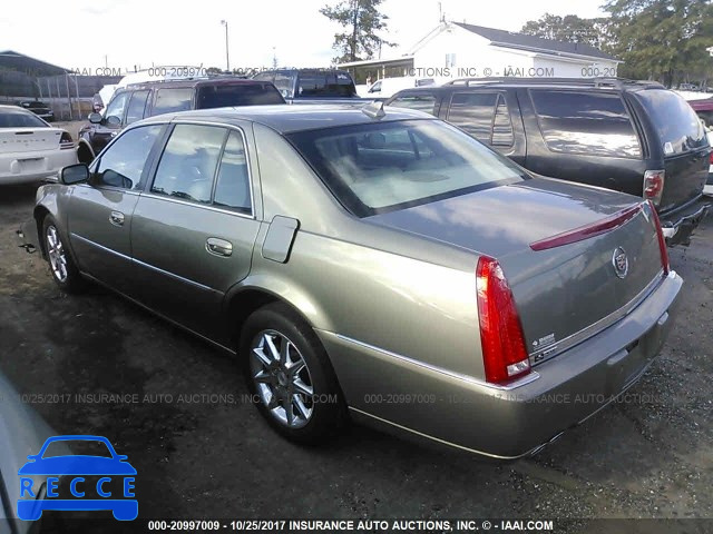 2011 Cadillac DTS LUXURY COLLECTION 1G6KD5E64BU105646 image 2