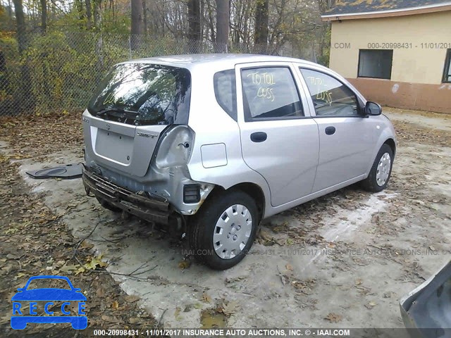 2008 Suzuki Swift KL5TJ666X8B246519 Bild 3