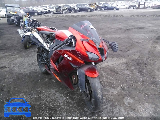 2008 Kawasaki ZX600 P JKAZX4P108A038692 Bild 0