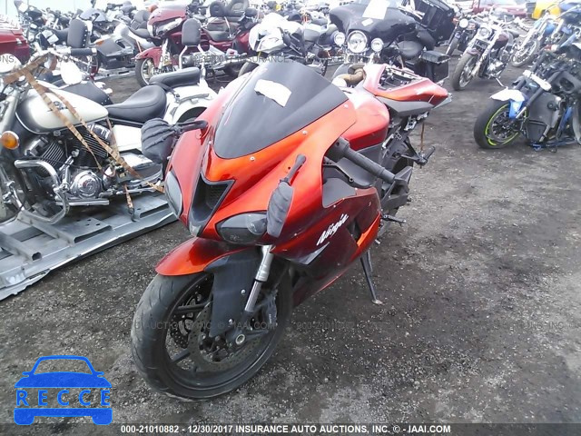 2008 Kawasaki ZX600 P JKAZX4P108A038692 Bild 1