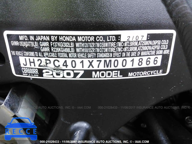 2007 Honda CBR600 RR JH2PC401X7M001866 image 9