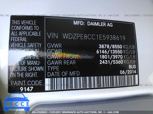 2014 Mercedes-benz Sprinter 2500 WDZPE8CC1E5938619 зображення 8