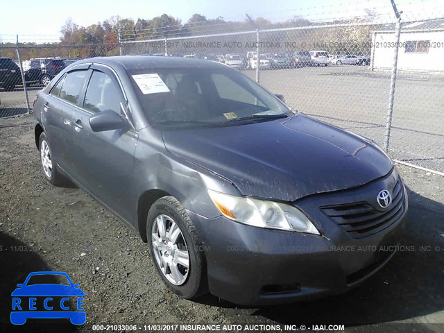 2007 TOYOTA CAMRY NEW GENERAT CE/LE/XLE/SE 4T1BE46K87U072797 image 0