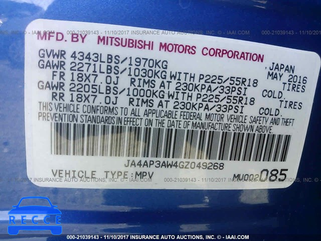 2016 MITSUBISHI OUTLANDER SPORT ES/SE JA4AP3AW4GZ049268 image 8