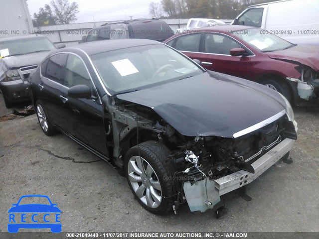 2007 INFINITI M45 SPORT JNKBY01E07M401917 Bild 0