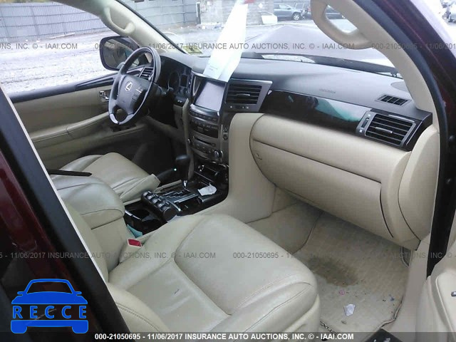 2011 LEXUS LX 570 JTJHY7AX8B4062013 зображення 4