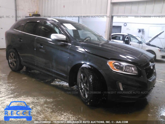 2015 Volvo XC60 T6/R DESIGN/PLATINUM YV4902RH6F2581980 Bild 0