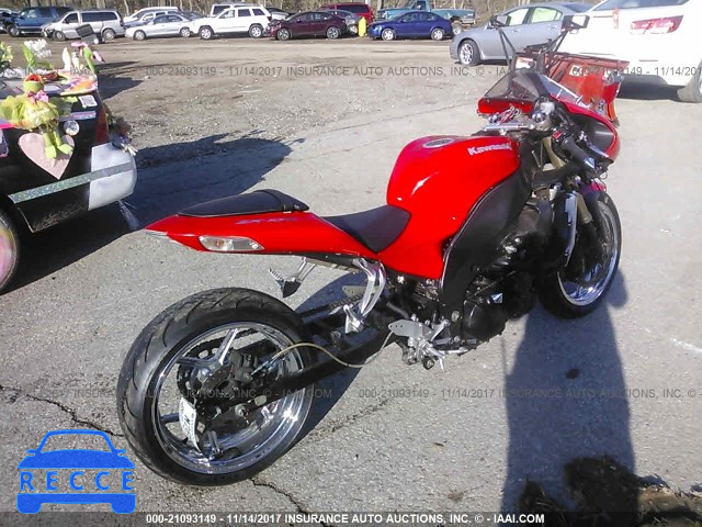 2007 Kawasaki ZX1000 D JKAZXCD147A022685 Bild 3