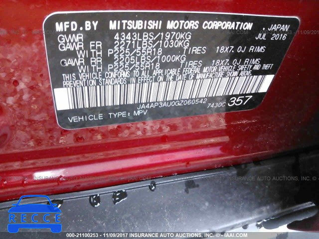 2016 Mitsubishi Outlander Sport ES JA4AP3AU0GZ060542 image 8