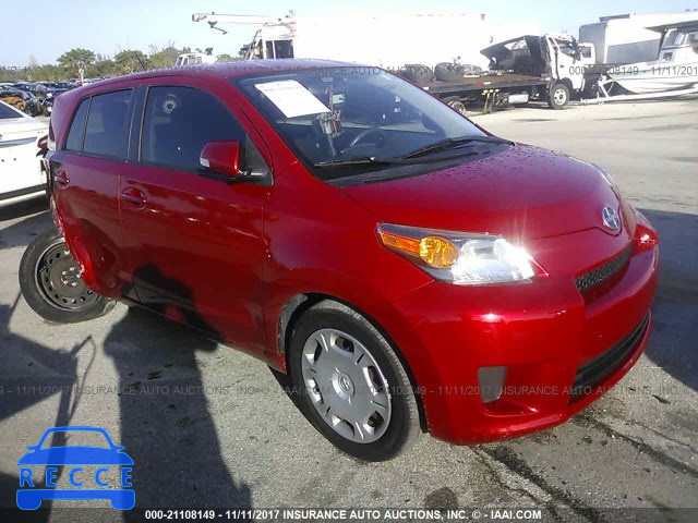 2014 Scion XD JTKKUPB4XE1045088 image 0