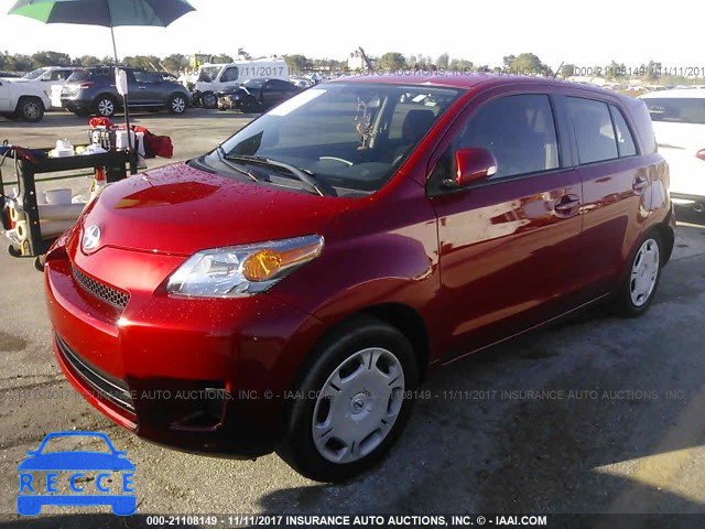 2014 Scion XD JTKKUPB4XE1045088 image 1