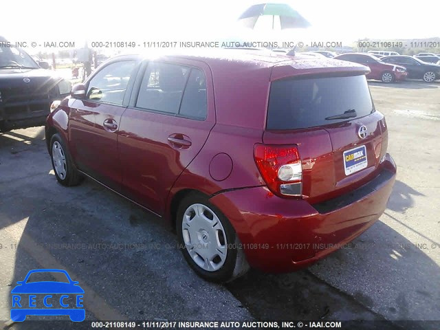 2014 Scion XD JTKKUPB4XE1045088 image 2