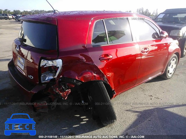 2014 Scion XD JTKKUPB4XE1045088 image 3