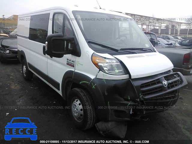 2016 RAM PROMASTER 1500 1500 STANDARD 3C6TRVAG0GE125908 image 0