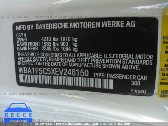 2014 BMW 228 I WBA1F5C5XEV246150 Bild 8