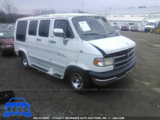 1995 DODGE RAM VAN B2500 2B6HB21X2SK519612 image 0