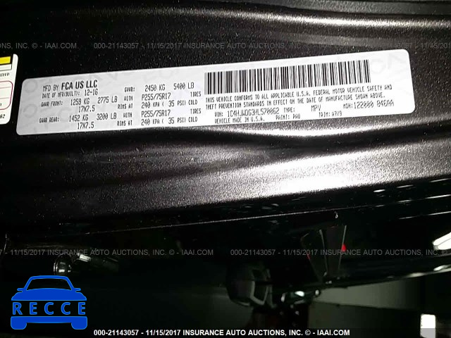 2017 JEEP WRANGLER Unlimited 1C4HJWDG3HL570062 image 8
