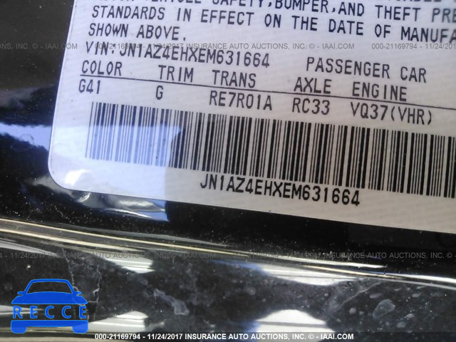 2014 Nissan 370Z TOURING/NISMO JN1AZ4EHXEM631664 Bild 8