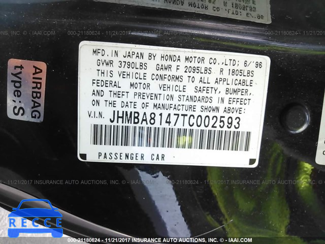 1996 HONDA PRELUDE S JHMBA8147TC002593 image 8