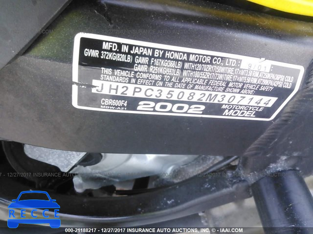 2002 Honda CBR600 F4 JH2PC35082M307144 зображення 9