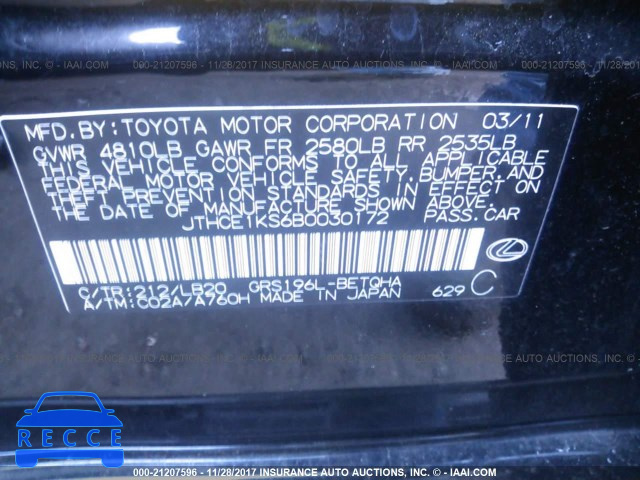 2011 LEXUS GS 350 JTHCE1KS6B0030172 image 8