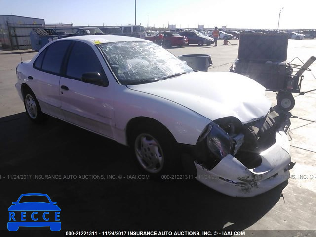 1997 PONTIAC SUNFIRE SE 1G2JB5243V7538027 image 0