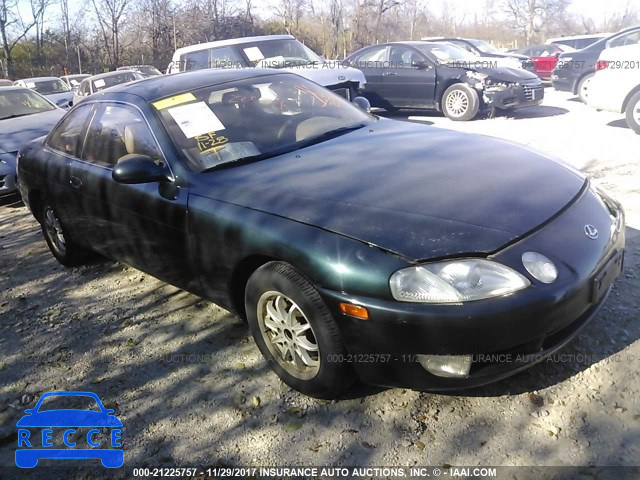 1992 Lexus SC 300 JT8JZ31C0N0005290 image 0